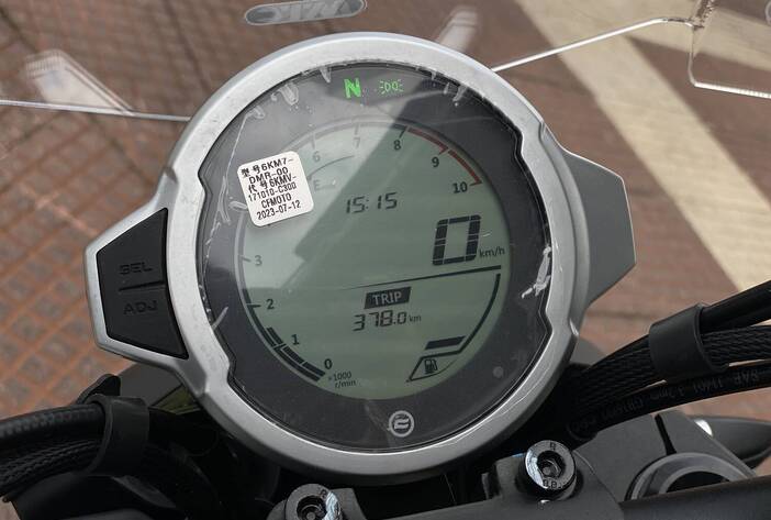 cfmoto300clx-motosusadas-carmakposadasmisiones11